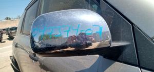 En Venta Medallones para Nissan Tsuru