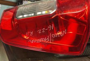 Venta de Marcos de Radiadores Pontiac Grand Am