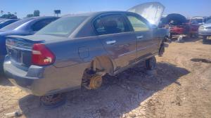 Asientos verificados para Acura Vigor