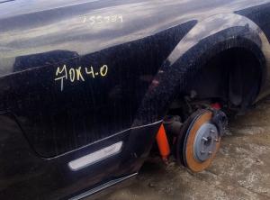 Venta de Defensas de Cadillac El Dorado