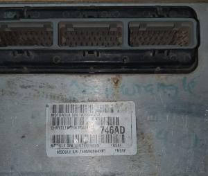 Venta de Planchuelas para Chevrolet Blazer