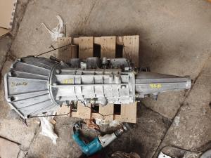 Motores usados y seminuevos en Venta para Mitsubishi Galant