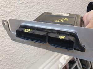 Venta de Computadoras originales de Mitsubishi Galant