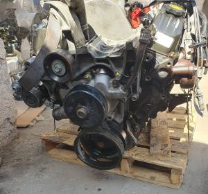 Venta de Asientos para GMC Canyon