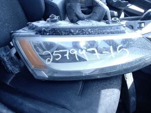 Faros para Nissan Infiniti en Venta