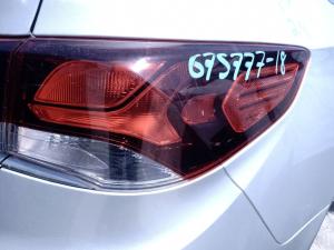 Marchas para Mazda MPV