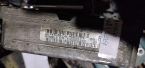 Venta de Soportes de Motor para Mazda MPV