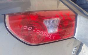 Estereos Originales en Venta para GMC Sonoma