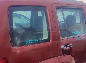 Palancas de Velocidades Originales para Isuzu Amigo