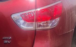 Venta de Soportes de Motor Originales para Ford Five Hundred