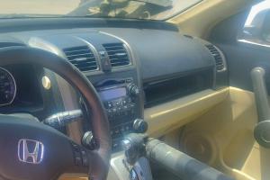 Venta de Estereos Originales para Ford Five Hundred