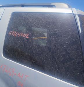 Venta de Baleros Homocineticos para Nissan 240sx