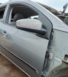Alternadores usados para Acura Integra