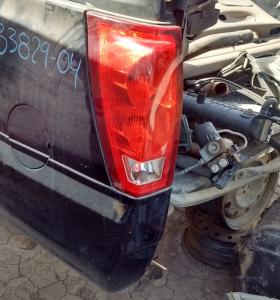 Medallones Originales para Nissan Pathfinder