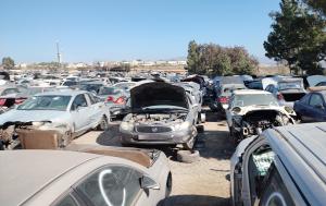 Venta de Powers Originales de Saturn Outlook