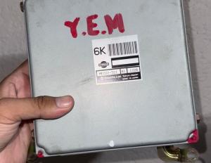 Computadoras usadas para Nissan 200sx