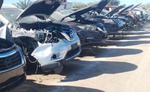Computadoras originales para Toyota Avalon