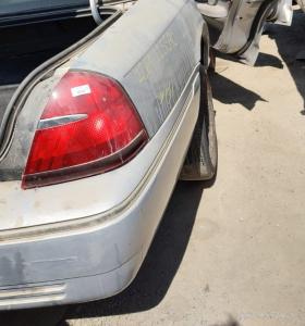 Motores para Toyota Land Cruiser