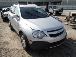 Venta de Parrillas para Chevrolet Captiva