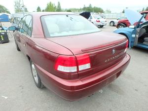 Venta de Amortiguadores Usados para Cadillac Catera