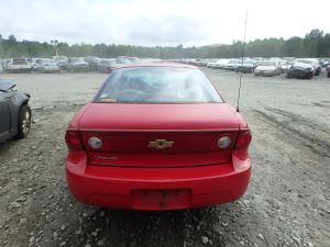 Venta de Medallones seminuevos para Chevrolet Cavalier 
