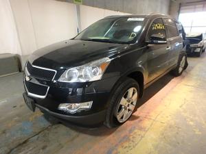 Venta de Condensadores Originales para Chevrolet Traverse