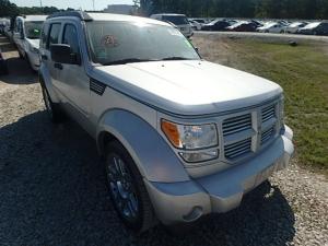 Barras de Torsion en Venta para Dodge Nitro