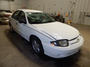 Venta de Marcos de Radiadores para Chevrolet Cavalier