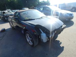 Venta de Marcos de radiadores para Toyota Spyder