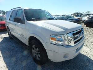 Marcos de Radiadores en Venta para Ford Expedition