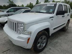 Venta de Marcos de Radiadores Jeep liberty
