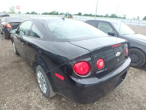 Venta de Medallones Originales Chevrolet Cobalt