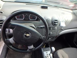 Venta de Tableros para Chevrolet Aveo