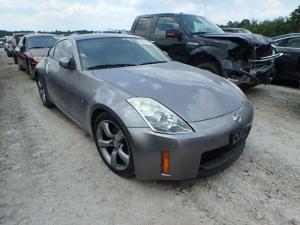 Planchuelas en Venta para Nissan 350z
