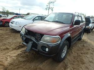 Venta de Planchuelas usadas para Mitsubishi Montero