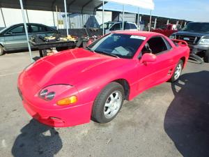 Venta de Planchuelas Usadas de Mitsubishi 3000GT