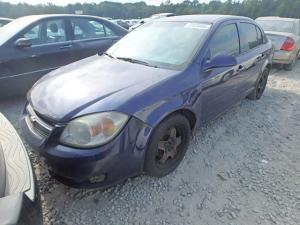 Venta de Planchuelas Usadas de Chevrolet Cobalt