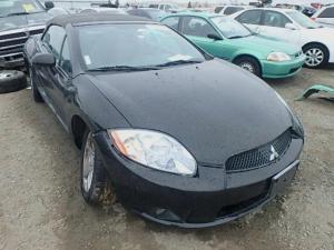 Venta de Parrillas para Mitsubishi Eclipse