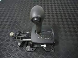 Venta de Palancas de cambios de Mitsubishi Galant